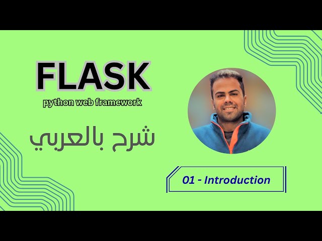 Flask Python Web Framework : PART 01 - Introduction