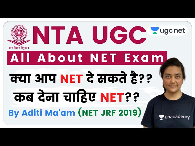 NTA UGC NET Eligibility Criteria June 2020: Age Limit & Educational Qualification