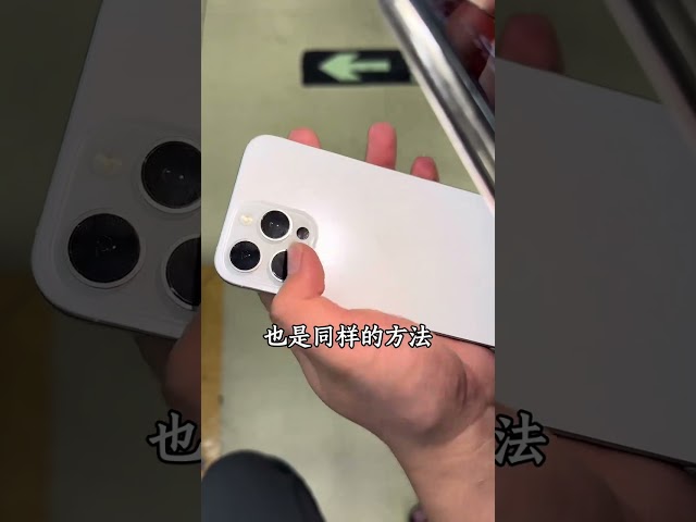 Real Market Prices for the iPhone 16 Pro Max 256GB #iPhone16ProMax #Huaqiangbei #UsedPhones #16Pr...