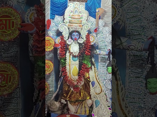 Kali Pujo 2023 #kalipuja2023 #diwali