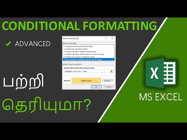Advanced Conditional Formatting in Excel in Tamil