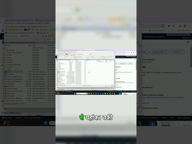The Easiest Way to Move Files to AWS #AWS #WebDevelopment #Shorts