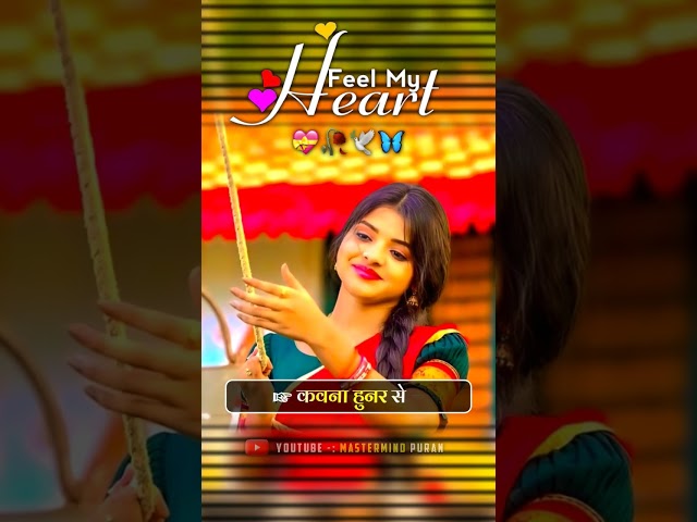 Bhojpuri Status Editing #4khdquality #bhojpuri #alightmotiontutorial #alightmotion