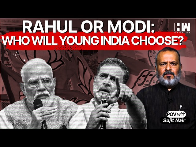 From Modi’s Brand To Rahul’s Reinvention: What Could Define India’s 2029 Election?