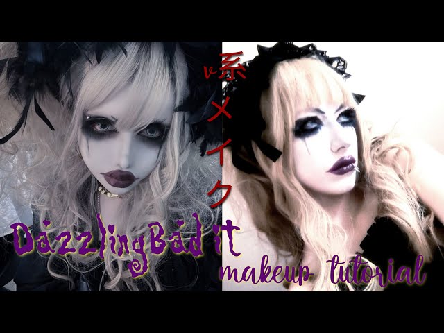 𖦹dazzlingbad iT makeup tutorial | vkei makeup tutorial 𖦹 ヴィジュアル系メイク