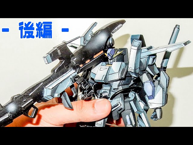 [GUNPLA ANIME PAINT] 1/144 FAZZ Illustration paint!! Part 3