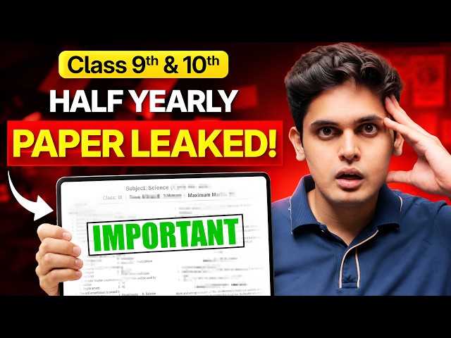 Half Yearly Exams : MOST IMPORTANT Topics 🔥| Class 9th & 10th | Prashant Kirad
