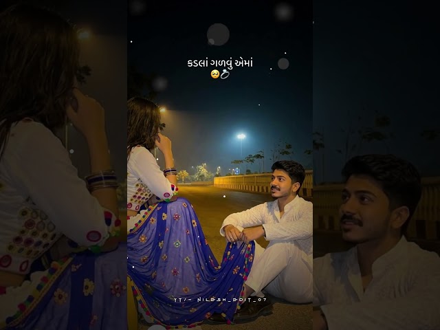 Naw Taredig Status 👸🏻💗 #love #radhekrishnalovestory #song #sad