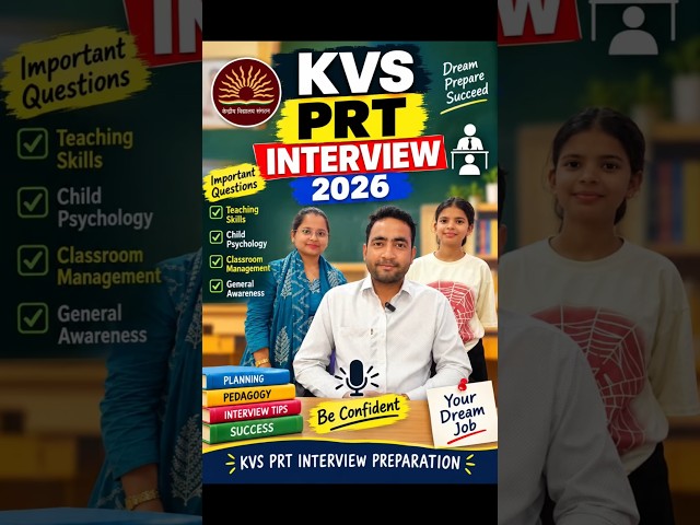Kvs prt primary teacher interview 2026 | Kv primary school interview #shorts
