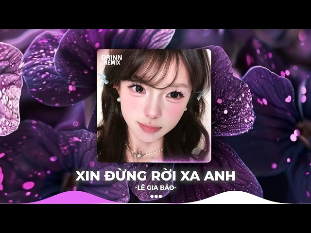 NHẠC REMIX TIKTOK TRIỆU VIEW - BXH Nhạc Trẻ Remix Hay Nhất Hiện Nay - Top 20 Nhạc Hot TikTok 2026