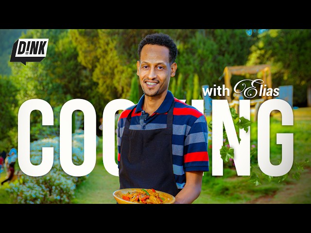 ዶሮን በ6 ደቂቃ😋 | Cooking Mexican With Chef Eliyas | D!NK