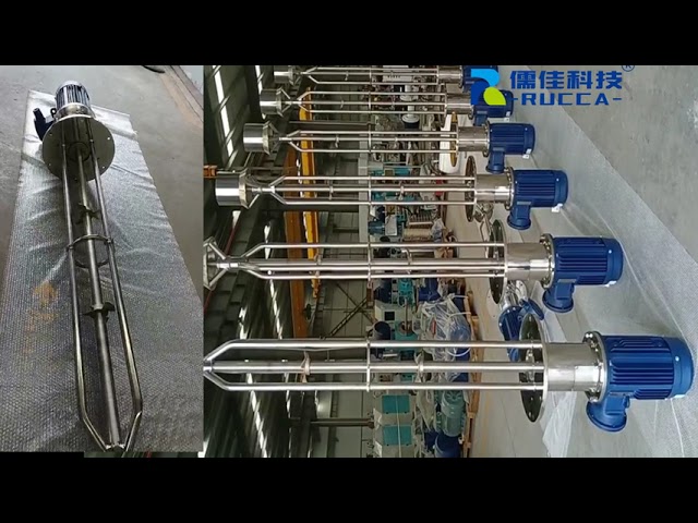 jet mixer