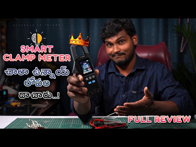 Best Clamp Meter for AC/DC Current and much more | Rechargeable Clamp Meter FNIRSI DMC100