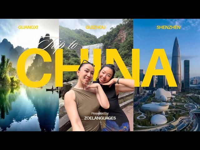A Summer in China 🇨🇳 | Travel Vlog