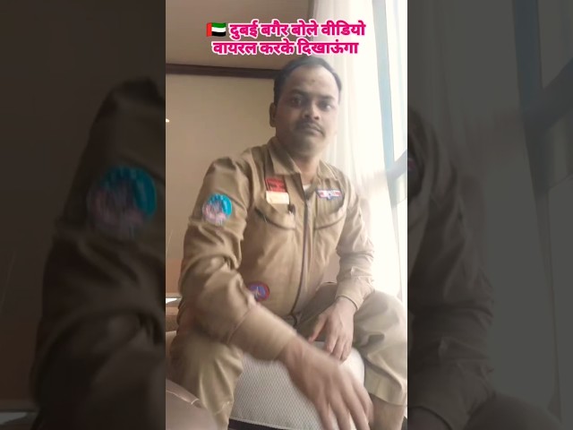 #funny #reelstrending like share subscribe kijiye 😆😆😆😆😁😁😁😁😁😆😆🕺🕺🕺🕺🕺