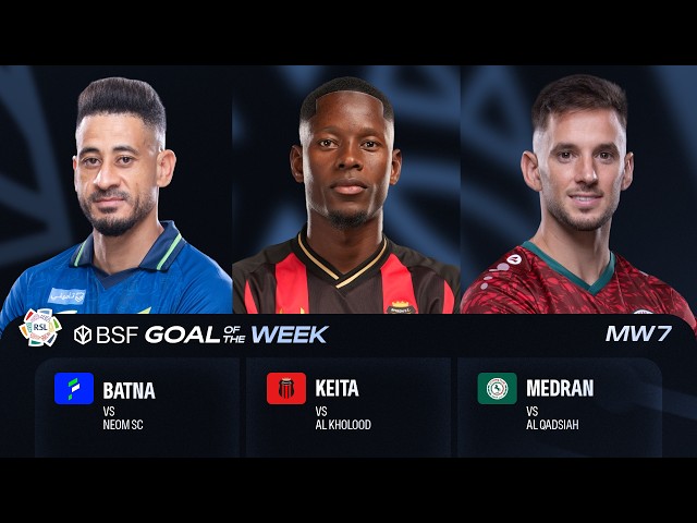 BSF Goal of the Week nominees - RSL Matchweek 7