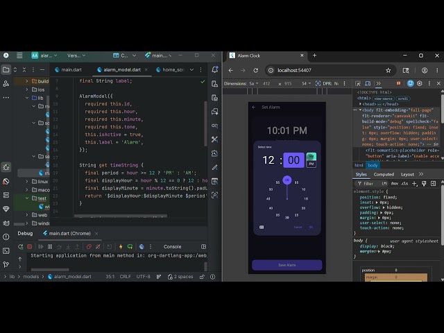 Alarm Clock App | Android App Development Project | CODSOFT Internship