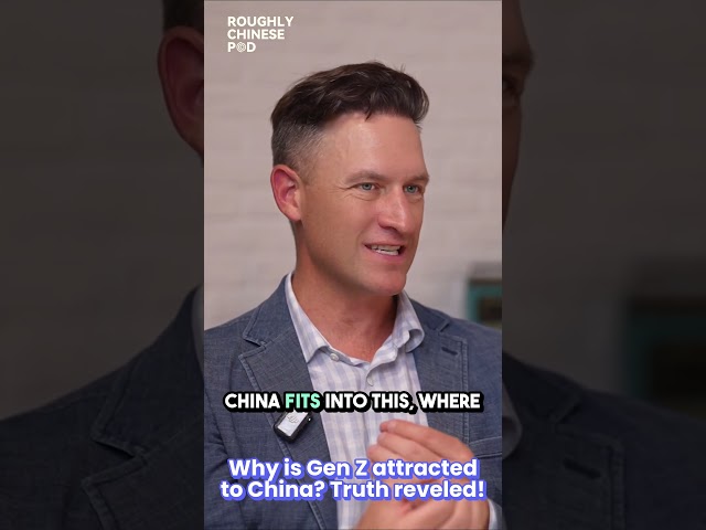 Why is Gen Z attracted to China? Truth revealed!