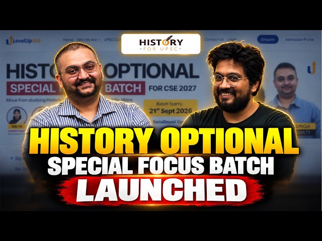 Finish History Optional by Feb 2027 | History Optional Special Focus Batch
