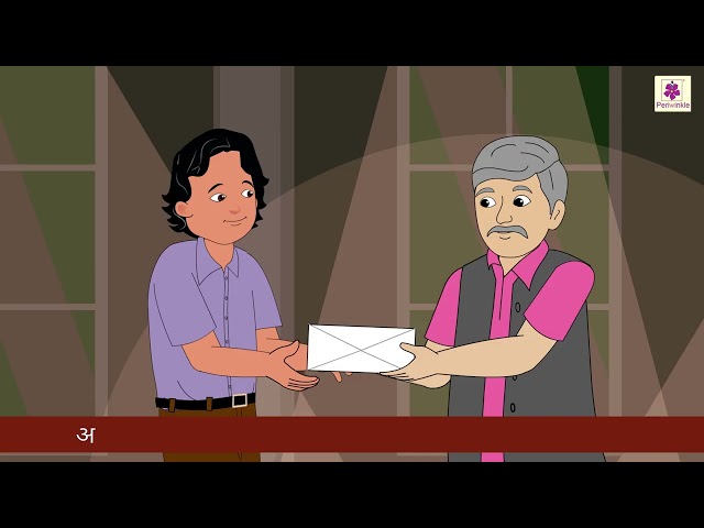 Bharat ka Missile Man | Priyadarshini Hindi Pathmala 4 | Periwinkle