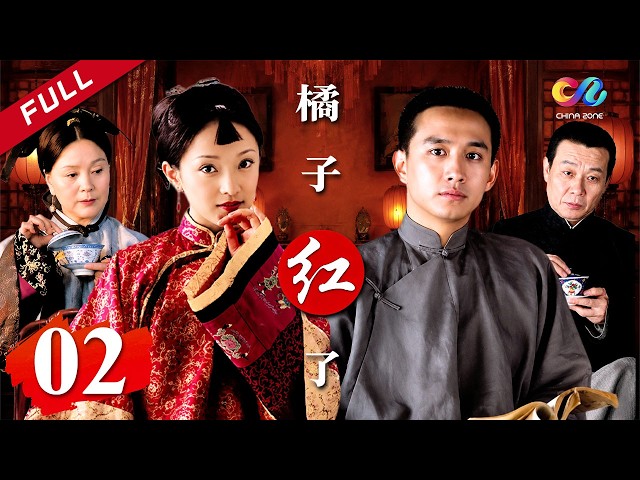 【Ripening Orang】EP2 He Marries His Brother's Bride, Unaware She Is His Beloved