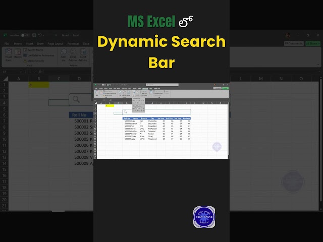 MS Excel లో  How to Create Dynamic Search Bar 1 Minute Shortcut Trick Part 6 | Tech Talks With Raju
