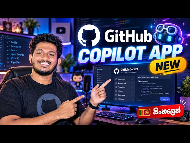 GitHub Copilot App Sinhala Tutorial (2026) | Install, Setup & AI Coding Guide 🇱🇰