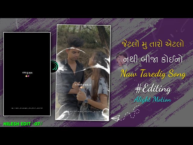 📈 Trending Love Status Editing 🤩 || New Trending video editing🔥|| alight motion Status‌ 2026