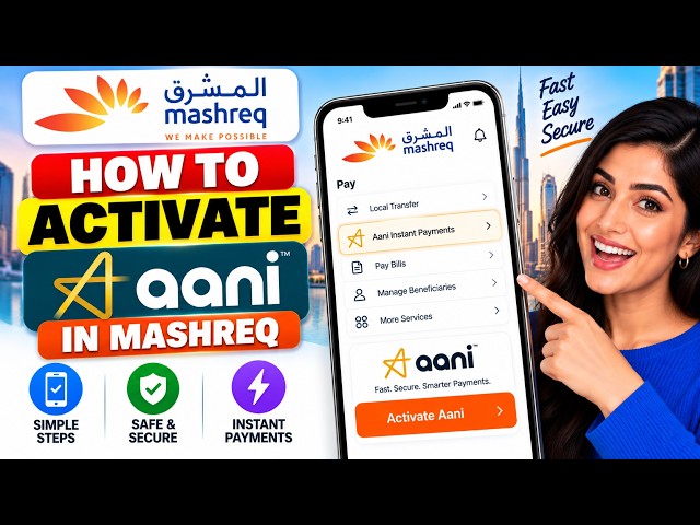 How To Activate Aani in Mashreq App FAST | Mashreq Aani | Aani payment uae