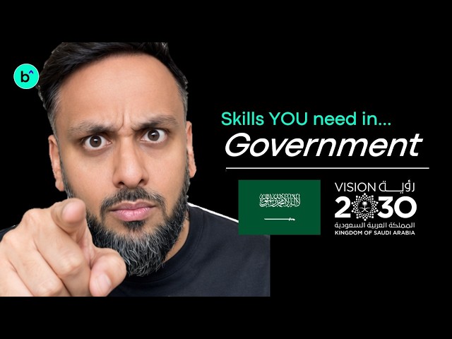 The key skills you need if you want to work in the Saudi Government