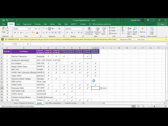 MS Office Application Course B-01 | Class-07