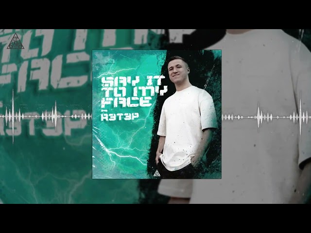 R3T3P - Say It To My Face