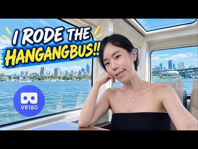 How Locals ACTUALLY Spend a Day in Seoul (Han River, Hangang Bus & Seoul Forest Walk)