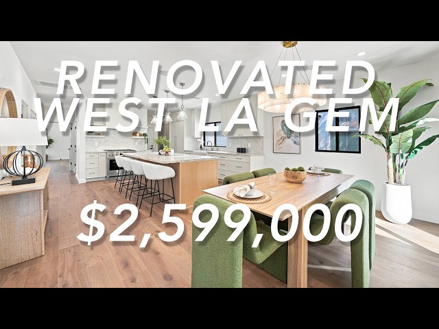 9127 Hargis St, Los Angeles 90034 - Listing Video