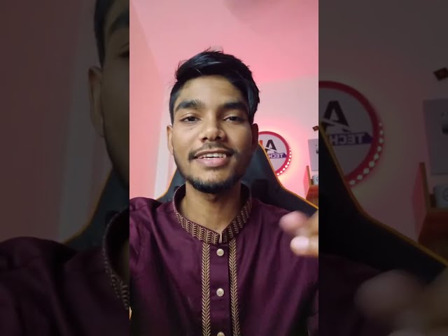 ঈদ স্পেশাল লাইভ