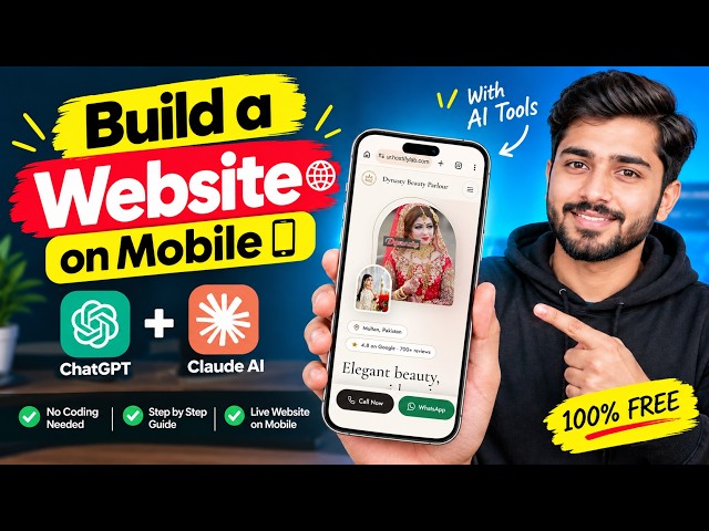 Build a Website on Mobile | Using ChatGPT + Claude AI