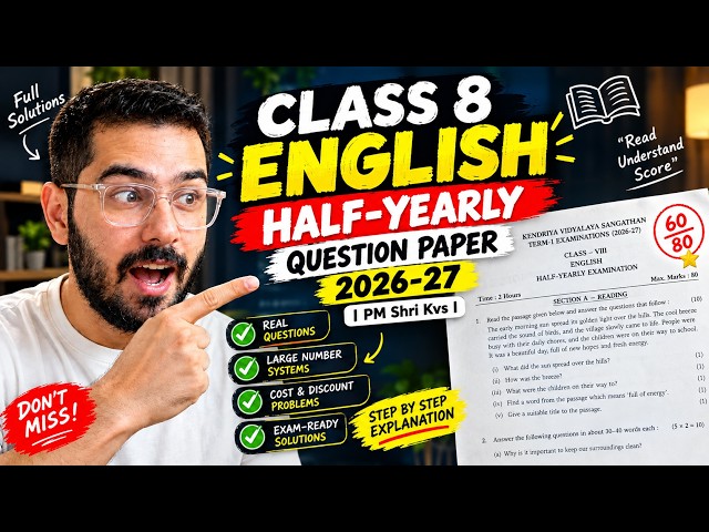 Half-Yearly English Paper Class 8 | PM Shri KVS