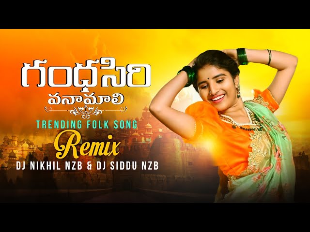 Trending folk song ||  @djnikhilnzb & @DjSidduNzb ||