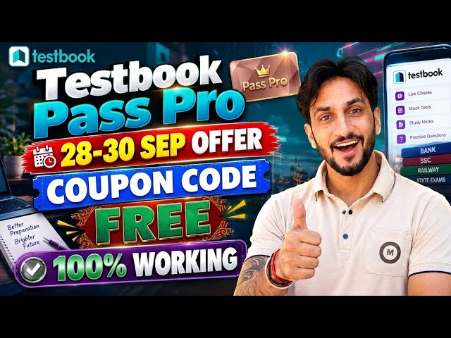 Testbook Pass Pro Coupon Code | Testbook Pass Coupon Code | Pass Pro Pass Cupon code