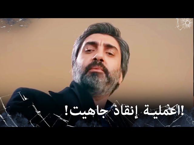 مراد علمدار- أحضر لي صاحبك!