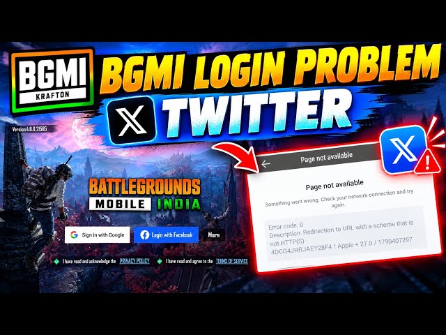 Bgmi Twitter Login Problem | How To Fix Bgmi Login Problem | Bgmi Login Problem