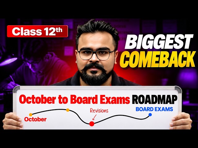 CLASS 12th : 90 Days Comeback Plan | Score 95% in board exams
