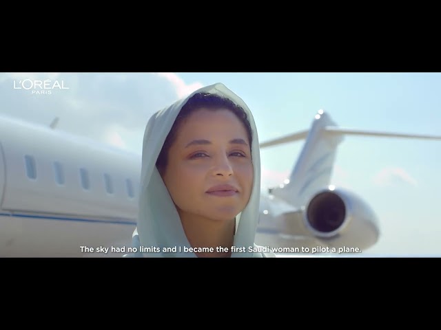 #أنا_أستحق تمكين المرأة مع أضوى الدخيل 