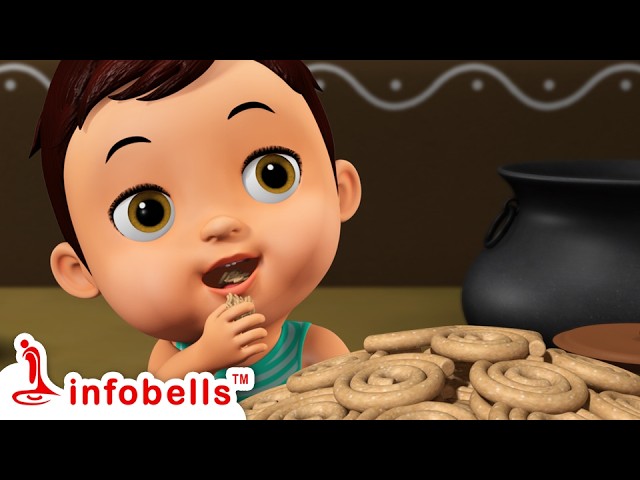 എന്റെ മുത്തശ്ശിയുടെ അടുക്കള - Round Round Murukku | Malayalam Rhymes & Cartoons | Infobells
