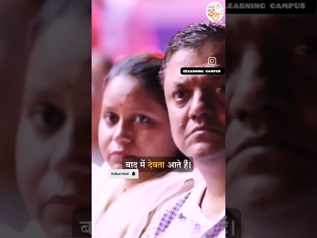Women Empowerment in India #kumarvishwas  #bharat #hindu #apneapneram #hinduism