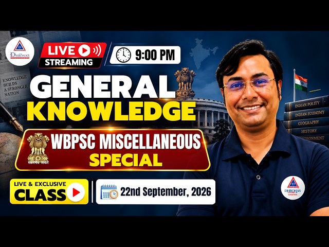 Important General Knowledge Live Class of 22nd September for #wbcs #wbp #kpsi #cgl #chsl #bank #rail