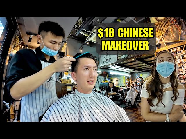 $18 Luxury Haircut with Special Service 🇨🇳