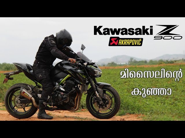 Kawasaki Z900 Malayalam Ride Impression
