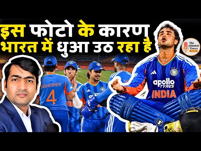 Abhishek Sharma के शतक के Celebration के कारण WOKE Liberal Meltdown शुरू | The Abhishek Tiwary Show