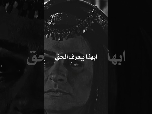 إسلام ابو حذيفة ابن عتبة وحواره مع ابيه!| #motivation #religion #sad